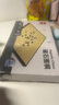 得力（deli）围棋套装学生五子棋磁石围棋棋盘成人儿童开学礼物大号磁石围棋 实拍图