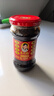 陶华碧老干妈 辣椒酱 风味豆豉油制辣椒 280g  贵州特产  实拍图