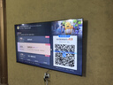 海尔（Haier）电视新品S60C 全通道240HZ高刷6+64G大内存 双频WiFi6 AI智慧屏彩电液晶4K护眼超薄游戏电视 75英寸 新品240HZ高刷6+64G三重护眼 咨询领惊喜 实拍图