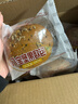 壹得利全麦坚果欧包无蔗糖粗粮面包蛋糕点心营养饱腹代早餐休闲零食750g 实拍图