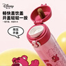 迪士尼（Disney）杯子儿童保温杯男女士大容量316不锈钢运动水杯学生上学专用直饮 实拍图