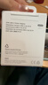 Apple/苹果 20W USB-C充电器  type-c充电器苹果手机充电器原装手机快充头 苹果17手机充电器 实拍图