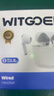 WITGOER【主动降噪第四代】蓝牙耳机适用于苹果iphone17/6半入耳式真无线音乐2025最新款超长续航运动专用 实拍图
