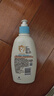 艾惟诺（Aveeno）艾维诺润肤乳露 婴儿童身体乳保湿补水滋润干痒宝宝儿童面霜354g 实拍图