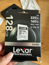 雷克沙（Lexar）128GB SD存储卡 U3 V30 佳能索尼富士尼康相机高速SD卡 读205MB/s 写140MB/s 4K超清录制 SD银卡 实拍图
