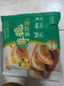 CP正大食品 薄脆韭菜盒子420g（6只）韭菜鸡蛋馅饼早餐半成品速食 实拍图