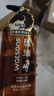 屈臣氏马油沐浴露750ML（进口马油 温和弱酸性 洗后不拔干） 实拍图