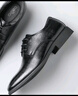 卡帝乐鳄鱼（CARTELO）软牛皮男士皮鞋商务正装鞋男内增高男鞋加绒皮鞋男9585 黑色 43 实拍图