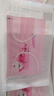 稳健一次性医用外科口罩儿童6-12岁灭菌独立装30袋超级飞侠粉小爱 实拍图