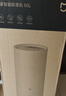 米家【YU7发布会】小米除湿机家用抽湿机日除湿量22L5重降噪卧室轻音除潮干衣机智能CSJ0122DM 实拍图