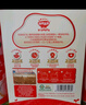 秋田满满有机婴儿面条【200g*3】宝宝面条 原味+鳕鱼+牛肉番茄 100%真验厂 实拍图