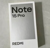小米（MI）REDMI Note15 Pro 天玑7400-Ultra 7000mAh 龙晶玻璃十倍抗摔 IP68 8+256 子夜黑 红米 5G手机 实拍图