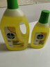 滴露（Dettol）地板清洗剂热门商品2L地板清洁剂去污杀菌地板瓷砖清洁剂拖地专用 实拍图