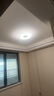 雷士（NVC）吸顶灯卧室灯具主灯北欧护眼创意语音声控智能LED环宇 实拍图
