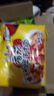 康师傅 方便面 经典番茄鸡蛋牛肉面五连包115g*5 泡面袋装速食 方便食品 实拍图