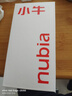 努比亚（nubia）小牛  12GB+256GB 玄采 一亿像素高清主摄 5000mAh大电池 5G拍照中兴手机  实拍图