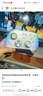 北通鲲鹏70精英无线游戏手柄AI智控自适应双切扳机摇杆 xbox电脑PC蓝牙NS体感 steam电视switch2原神 实拍图
