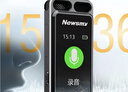 纽曼W10录音笔128G转文字神器超长待机续航培训小型随身便携式会议记录专业降噪录音器可以连手机设备 实拍图