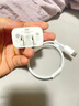 固质苹果充电器充电线氮化镓40/45W适配原装正品快充线套装iPhone14ProMax13 17 16手机15充电头数据线 【苹果6-14系列】20W快充头+闪充线丨1米套装 实拍图