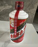 茅台（MOUTAI）贵州飞天茅台酒 53度 500ml 酱香型白酒 送礼收藏宴请【名酒鉴真】 飞天原箱【原箱未拆】500ml*4瓶 实拍图