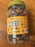 老香农香酥蚕豆牛肉味500g兰花豆休闲特产小吃下酒菜坚果炒货豆类小零食 实拍图