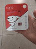 banq&JOY联名款 128GB TF（MicroSD）存储卡U3 C10 A1 V30 4K 高速款行车记录仪&监控摄像头手机内存卡 实拍图