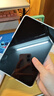 小米(MI) 小米平板 REDMI K Pad 红米 8.8英寸平板电脑 3K屏 天玑9400+ 电竞平板 12+512G 深邃黑 实拍图