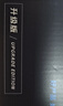 格之格CRG326硒鼓 适用佳能MF4400 MF4410 MF4412 MF4420n LBP6230dn LBP6230dw LBP6200d CRG328墨粉盒 实拍图