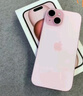 Apple/苹果【政府补贴需现场签收激活】 iPhone 15 (A3092) 128GB 粉色 支持移动联通电信5G 双卡双待 实拍图