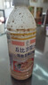 丘比（KEWPIE）沙拉酱 沙拉汁 焙煎芝麻口味 调味品 水果蔬菜烤肉火锅 340ml*1瓶 晒单实拍图