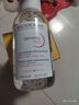 贝德玛（BIODERMA）舒妍舒缓多效洁肤液500ml 粉水卸妆水温和净卸舒缓不紧绷 实拍图