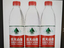 农夫山泉 饮用水 饮用天然水550ml*24瓶 整箱装 塑膜 随机发货 实拍图