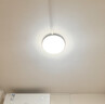正泰（CHNT）led全光谱室内吸顶灯客厅卧室主灯高显色护眼书房灯三防阳台灯 【超薄新款】 36W 三色变光 白色 实拍图