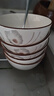 陶瓷碗家用喜庆乔迁新居碗碟餐具套装岁月静好饭碗 岁月静好10碗 实拍图