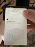 Apple/苹果 35W双口充电器-横向 type-c充电器苹果充电头多口充电器原装 苹果17充电器平板笔记本充电器 实拍图
