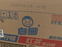 白猫 柠檬红茶洗洁精5kg*4瓶（整箱）A类食品用去油祛味红茶香洗洁精 实拍图