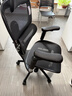 西昊C300二代Lite人体工学椅电脑椅办公电竞椅子人工力学座椅国家补贴 实拍图