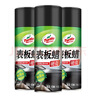 龟牌（Turtle Wax）硬壳表板蜡汽车仪表台上光车蜡内饰翻新汽车用品450ML*3瓶 310802 实拍图