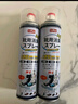 巨奇严选 鞋子除臭杀菌喷雾银离子消毒除脚臭脚气喷雾球鞋除臭剂四瓶 实拍图