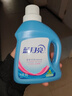 蓝月亮 深层洁净护理洗衣液 自然清香 500g/瓶 强效去污 实拍图