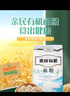 亲民食品北大荒有机面粉5斤 中筋多用途包子馒头面条 实拍图