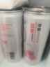 宏宝莱荔意0蔗糖0脂0卡荔枝味汽水零卡零脂碳酸饮料330ml*12罐 整箱装 实拍图