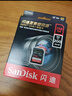 闪迪（SanDisk）256GB SD相机内存卡 C10 拍摄全高清视频 微单/单反数码相机存储卡 坚固耐用 超高性价比 实拍图