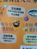 【官方正版】10分钟学做瘦身低热量料理 长轻营养调理食谱食疗书瘦身减肥食谱一日三餐减脂 早中晚 减肥餐书减糖轻断食减脂餐全套低卡减脂家常菜书籍 家庭最佳汤疗手册 实拍图