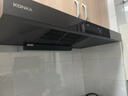 康佳（KONKA）抽油烟机家用 欧式顶吸式【国家补贴20%】以旧换新 26m³大吸力变频1000Pa大静压 CXW-280-KT60B 实拍图