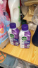 滴露（Dettol）洗衣机清洗剂250mL薰衣草洗衣机深度清洁剂滚筒洗衣机除垢 实拍图