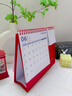 嘉然恒台历2026年红色收纳创意笔筒线圈日历书写打卡计划本2025月历办公桌面摆件 马到成功 实拍图