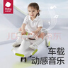babycare扭扭车防侧翻儿童溜溜车摇摇车宝宝滑行玩具车3-6岁 黎空紫音乐款 实拍图