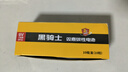 双鹿 9V碳性电池10粒缩装 适用玩具万用表烟雾报警器麦克风遥控器话筒电子仪表方形电池 10粒缩装 实拍图