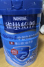 雀巢（Nestle）怡养益护因子中老年奶粉高钙850g富硒成毅推荐成人奶粉送礼送长辈 实拍图